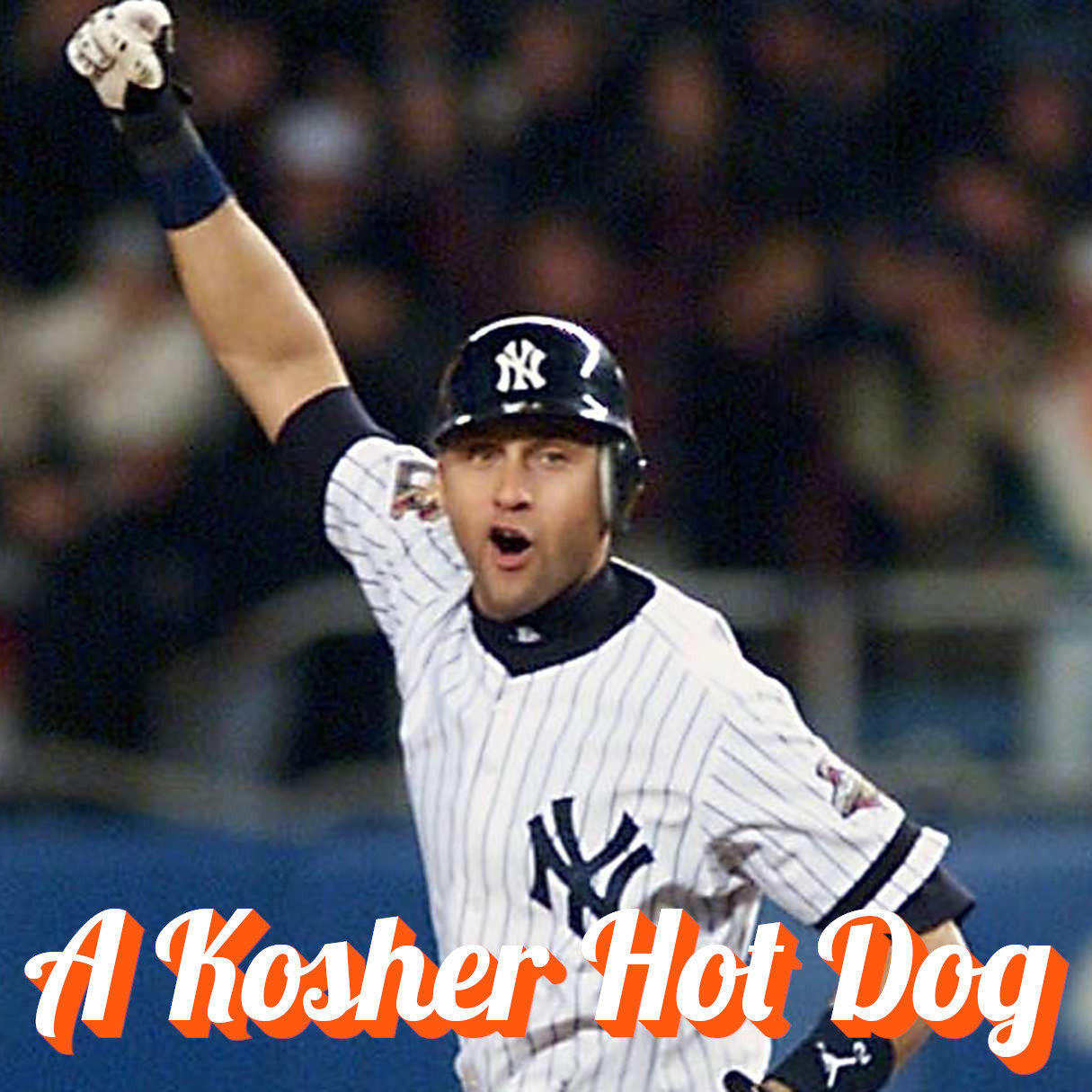 266: המשחקים הגדולים בהיסטוריה: אריזונה דיאמונדבאקס נגד ניו יורק יאנקיז, 2001, וורלד סירייס, משחקים 4 ו5 עם נתי לב-ארי 266: המשחקים הגדולים בהיסטוריה: אריזונה דיאמונדבאקס נגד ניו יורק יאנקיז, 2001, וורלד סירייס, משחקים 4 ו5 עם נתי לב-ארי